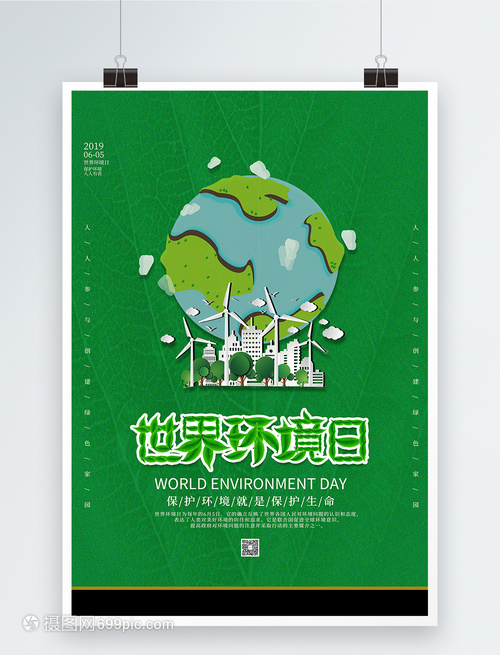 AC米兰官网2025年海南海洋生态环境保护成绩单出炉