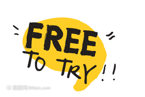 618免费尝试英文手写艺术字