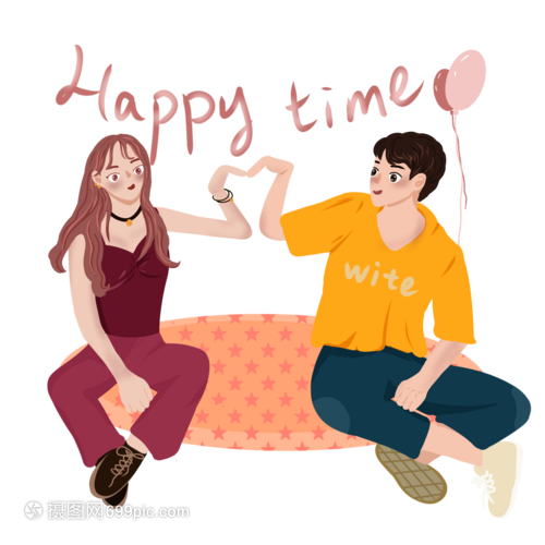 正在比心的小情侣