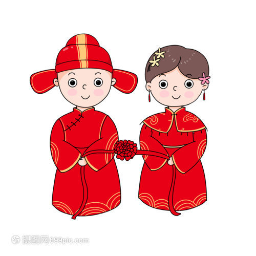 结婚中国风卡通人