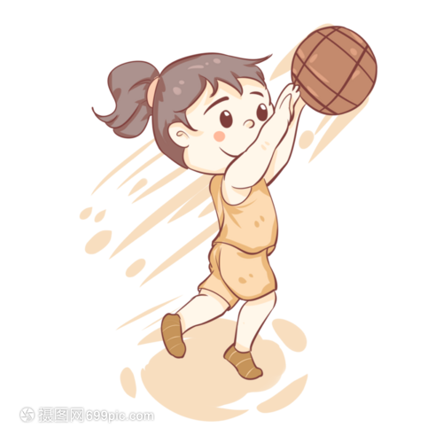 打篮球的女孩