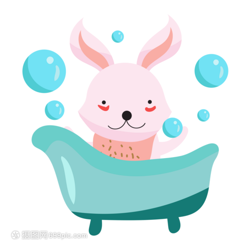 洗澡的小兔子