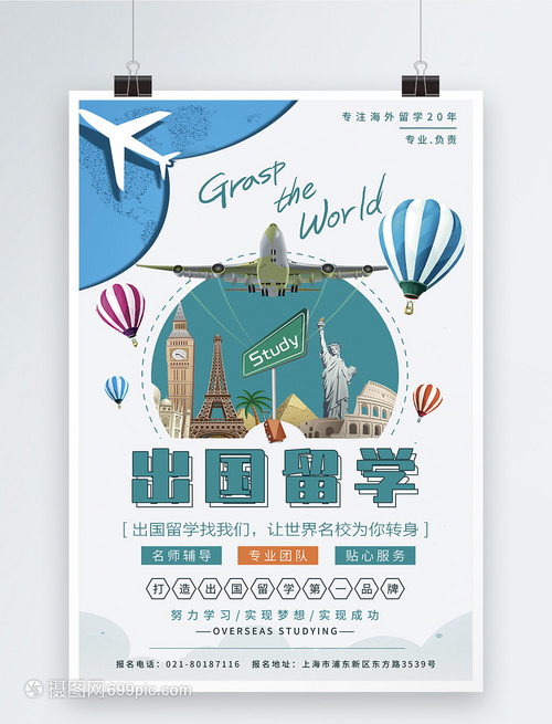 AYX爱游戏- 爱游戏体育官方网站- 爱游戏体育APP广告设计与制作属于什么专业类别