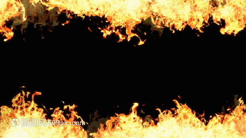 火焰边框gif