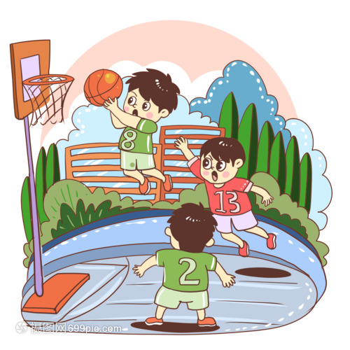 打篮球的男孩