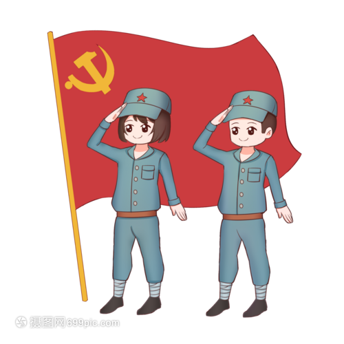 建党节建军节党建卡通八路军