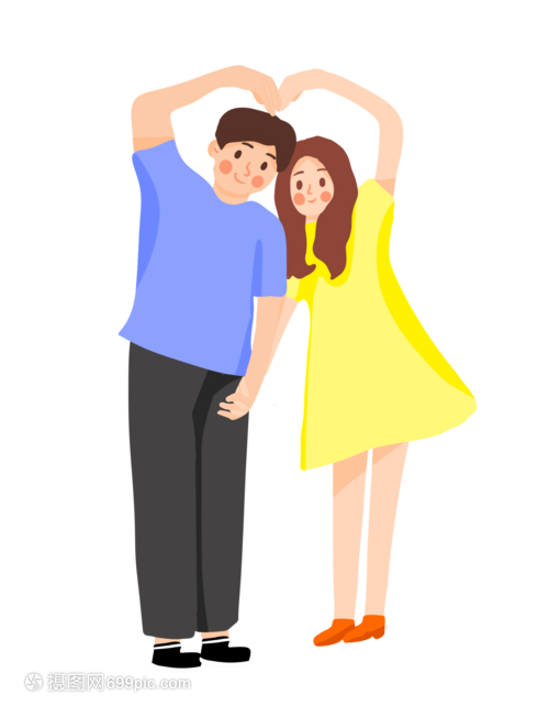 比心的可爱情侣