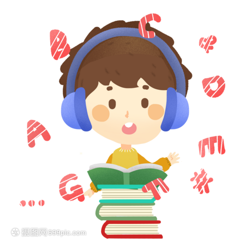 暑期培训戴着耳机练习英语口语的男孩