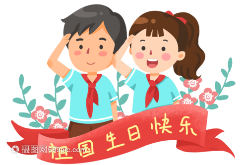 手绘像祖国母亲敬礼的学生