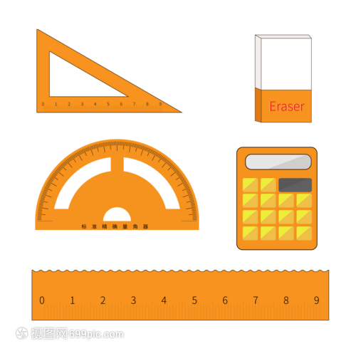 高精确标准学习用具量角器直尺 正确版