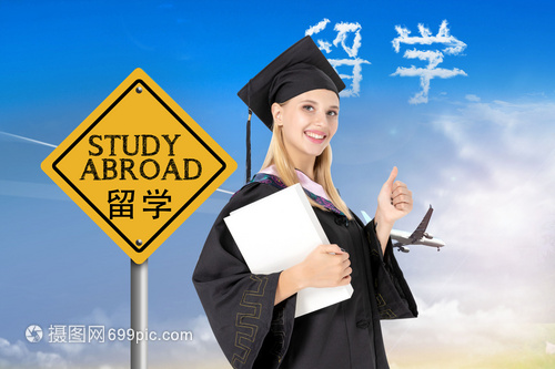 留学语培品牌球王会公司:羊驼教育获战略投资将推进全面AI化战略