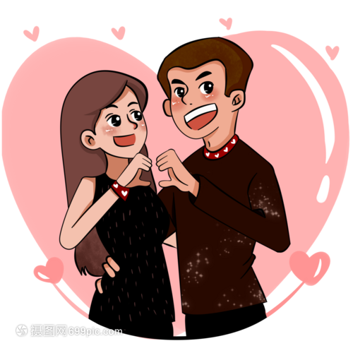 比心的可爱情侣卡通手绘