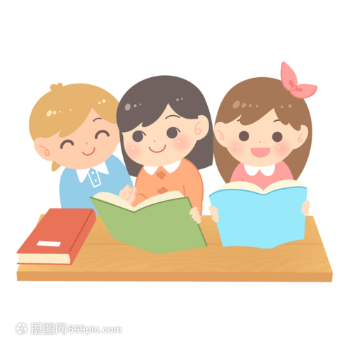 一起读书的孩子们