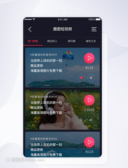 李新会：钢铁丛林中走出的“高南宫28官网- 南宫28官方网站- 南宫28APP下载炉神医”