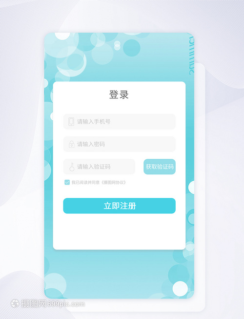 澳门新莆京娱乐网站 - 官方注册入口真人视讯棋牌娱乐注册送88元彩金西贝回应注册新公司：不代表将开展涉及预制菜的新业务