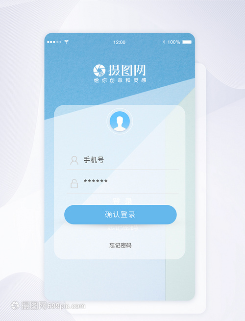 2020年1月体育赛历：中国男排为奥运资格最后一搏开云APP下载