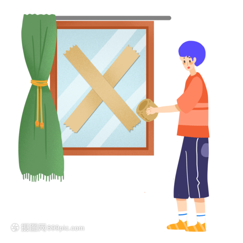 台风防台举措用胶带封住窗子