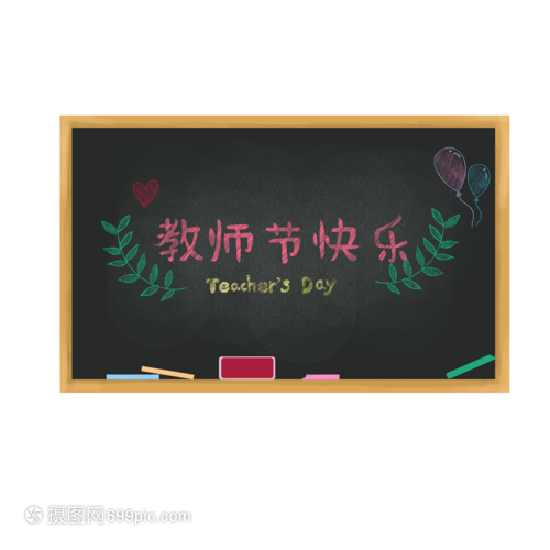 青少年叛逆训练学校