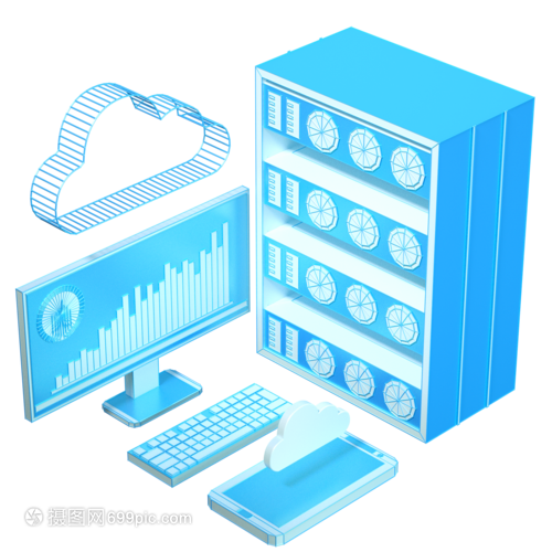 云计算科技未来云服务网路模型三维