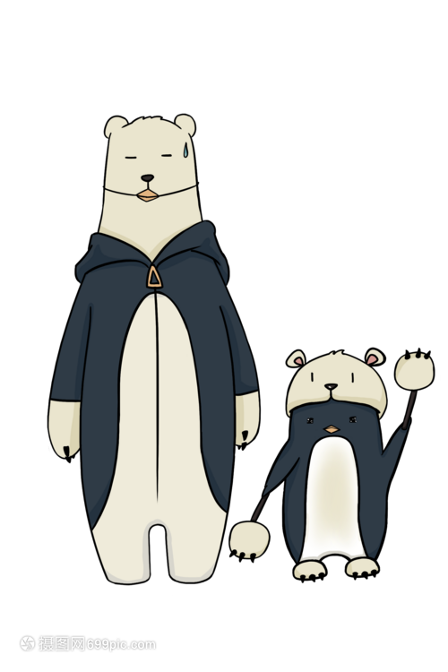 北极熊和企鹅
