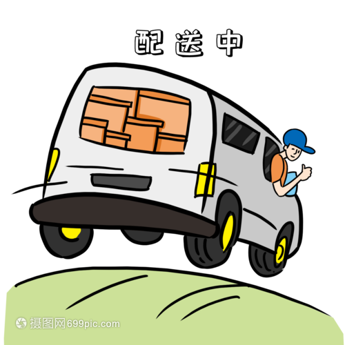 一证在手畅行无阻轻松查询交通运输资格证出行无忧