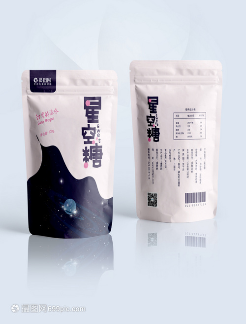 昌江：从“黑灰”向“绿色”的华丽转身