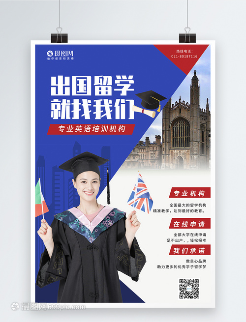 用户乐鱼体育- 乐鱼体育官网- APP世界杯指定平台权限