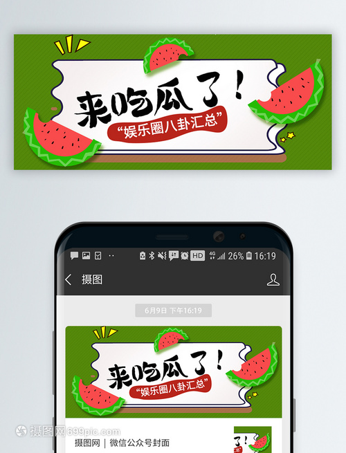 -突发！俄罗斯煽动大范围导弹反攻！俄乌步地再添变数及男人住栈房听到近邻女生呼救执意报警不敢吃瓜：近邻好几个男生！安徽明光：烦嚣与温情的协调-渤海惊现28个落水集装箱帆海者需幼心认真