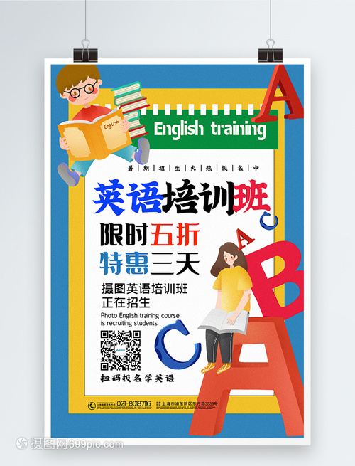 韦德体育- 韦德体育官方网站- 韦德体育APP给自己装修打广告犯法吗