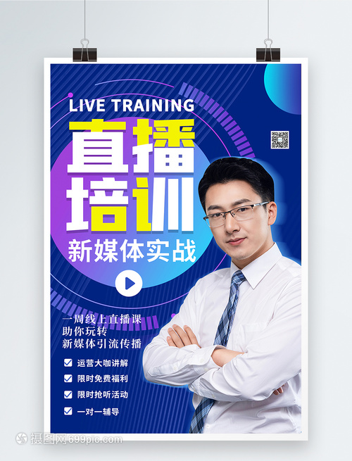 2025年7月22华体会- 华体会体育官网- 华体会体育APP下载日全国肉类市场行情综述