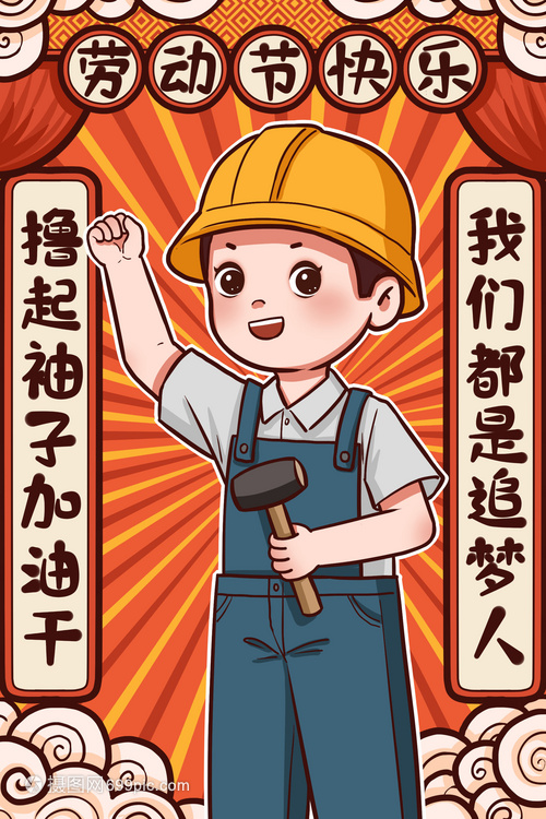 远东的最后舰队：斯塔克上将的逃亡旅行