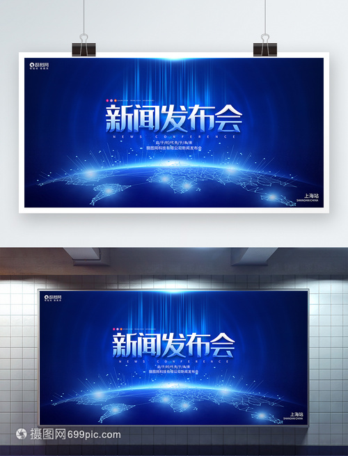 大连启动“出海企业大平台”服务抱团出海