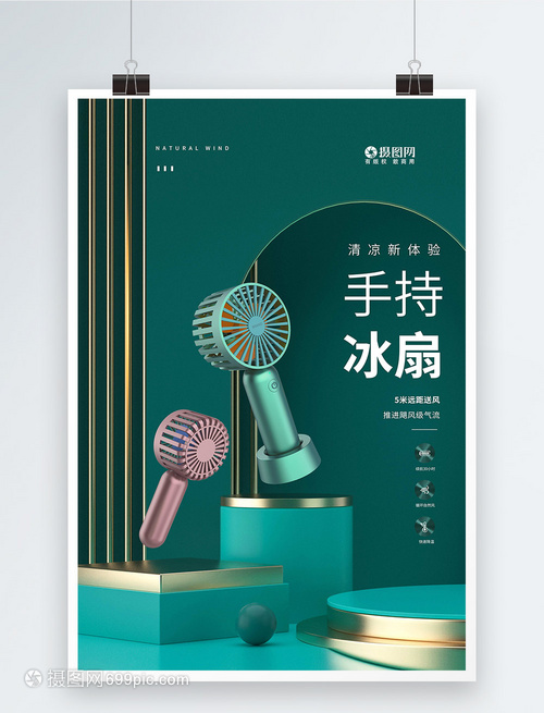 产品自研率超95%！完美国际CEO顾拂晓：游戏科技是新质生产力的表现