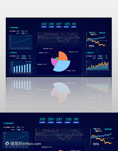 马健:克莱也许难以授与湖人近况,最希望米切尔加盟重振球队(马健评判科比)