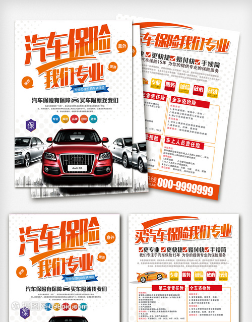 OD体育官网- OD体育APP下载- 世界杯指定投注平台中国有色金属建设股份有限公司 关于召开2026年第一次临时股东会的 通知