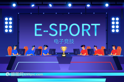 足球彩票中国竞彩网官网下载：便捷购彩新选择开云体育