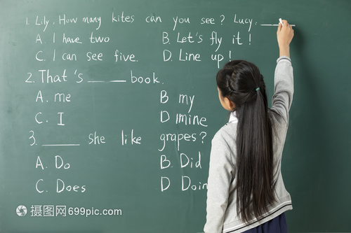 青少年开学上学英语课