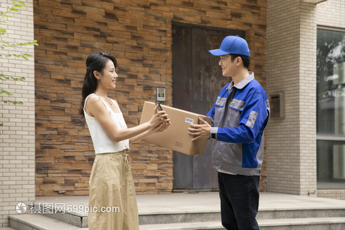 快递小哥上门取件寄快递服务