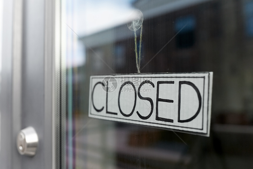 小企业,大流行服务理念商店或办公室的玻璃门封闭商店或办公室的玻璃门图片