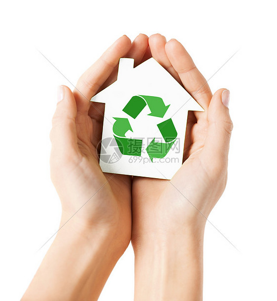 人生态环境保护理念用绿色回收标志紧紧握住房子图片
