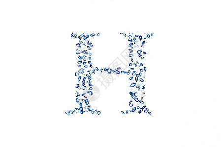 小泡泡水的字母h图片