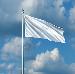白色投降象征,象征着商业上的撤退,新的开始个刮风的蓝天上的旗杆上用片空白的波浪布个图标,象征着放弃与的图片