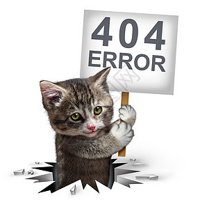 404错误页没找个坏的死的链接符号,只小猫个洞中出现,着个带文字的标志,因为它破坏了网络连接,导图片