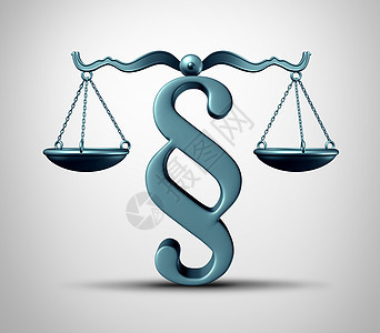 段落签署法律符号法律尺度平衡与仲裁立法图标三维渲染图片