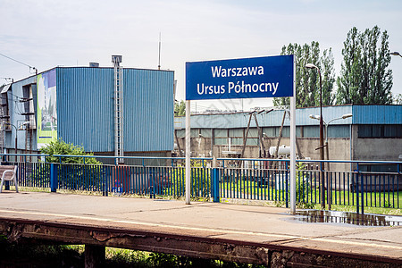 华沙波兰乌苏斯波诺尼火车站图片
