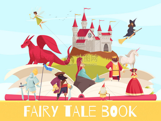童话书背景与龙堡美人鱼平矢量插图童话书的背景图片