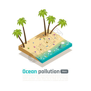 海洋污染等距成与沙滩图像污染塑料瓶杯子矢量插图图片