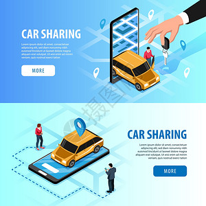 汽车共享自动访问智能手机2水平等距网页横幅与处理关键应用矢量插图图片