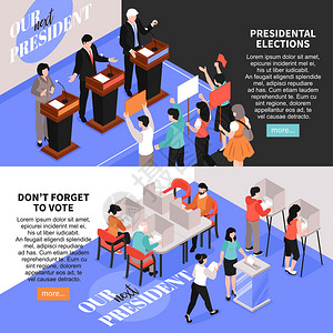 等距选举横幅与辩论投票人的形象,可编辑的文本更多的按钮矢量插图图片