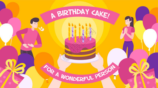 平背景与大生日蛋糕,两人气球礼品盒矢量插图图片
